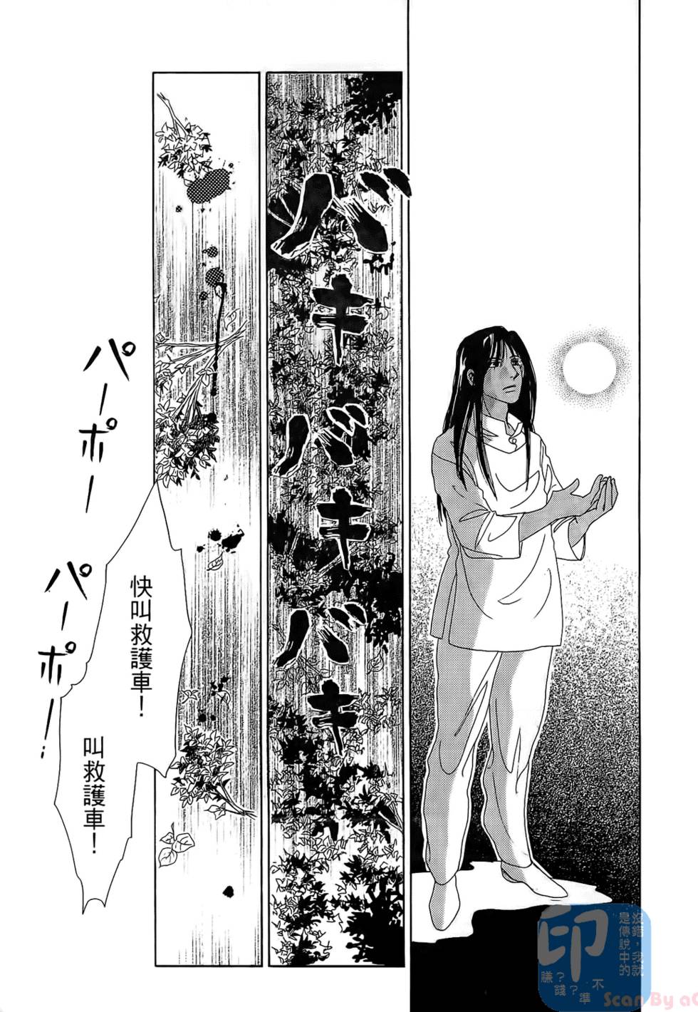 第130页