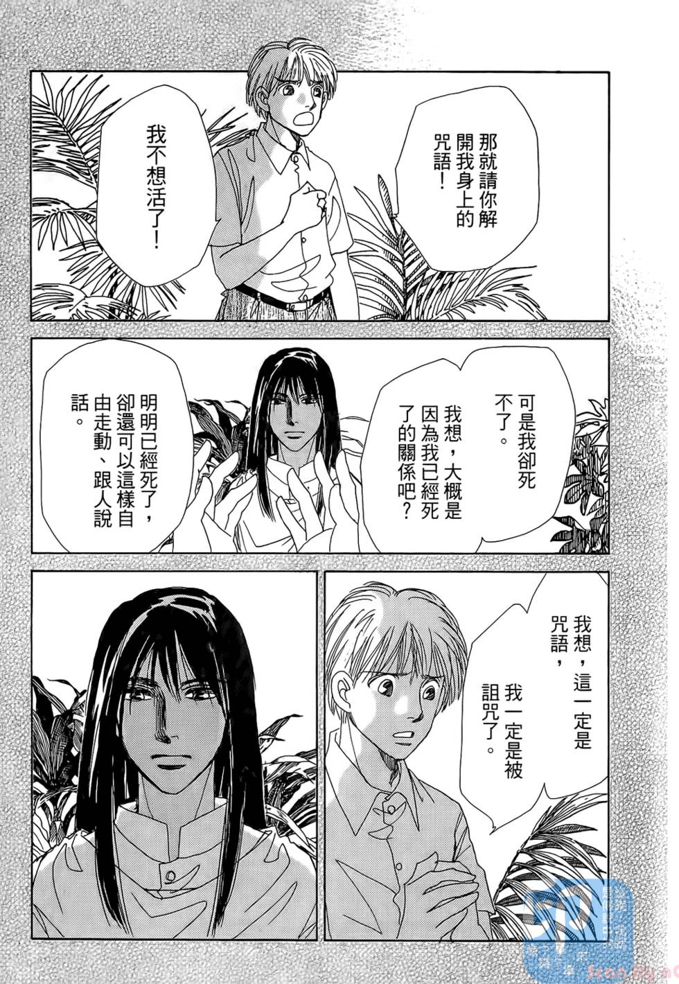 第134页
