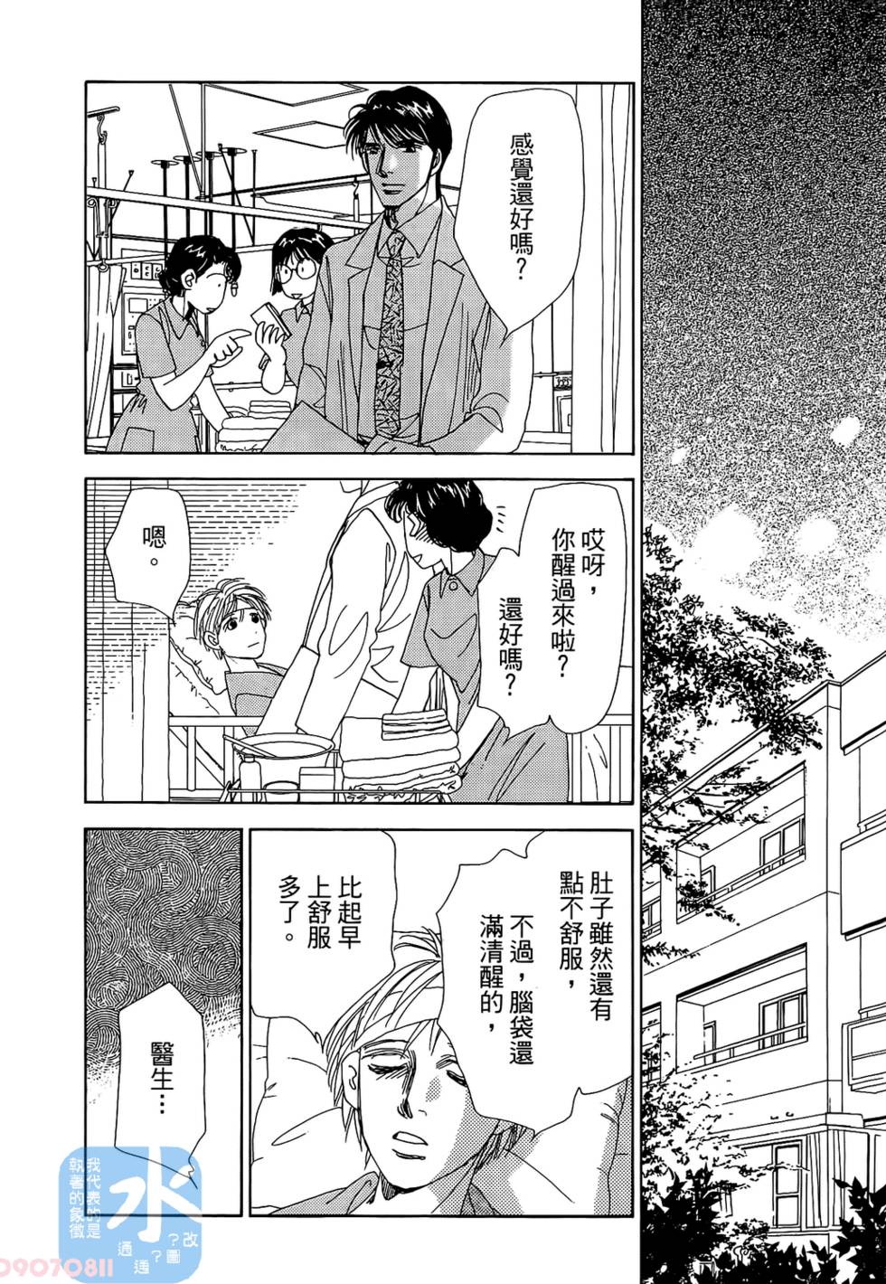 第155页