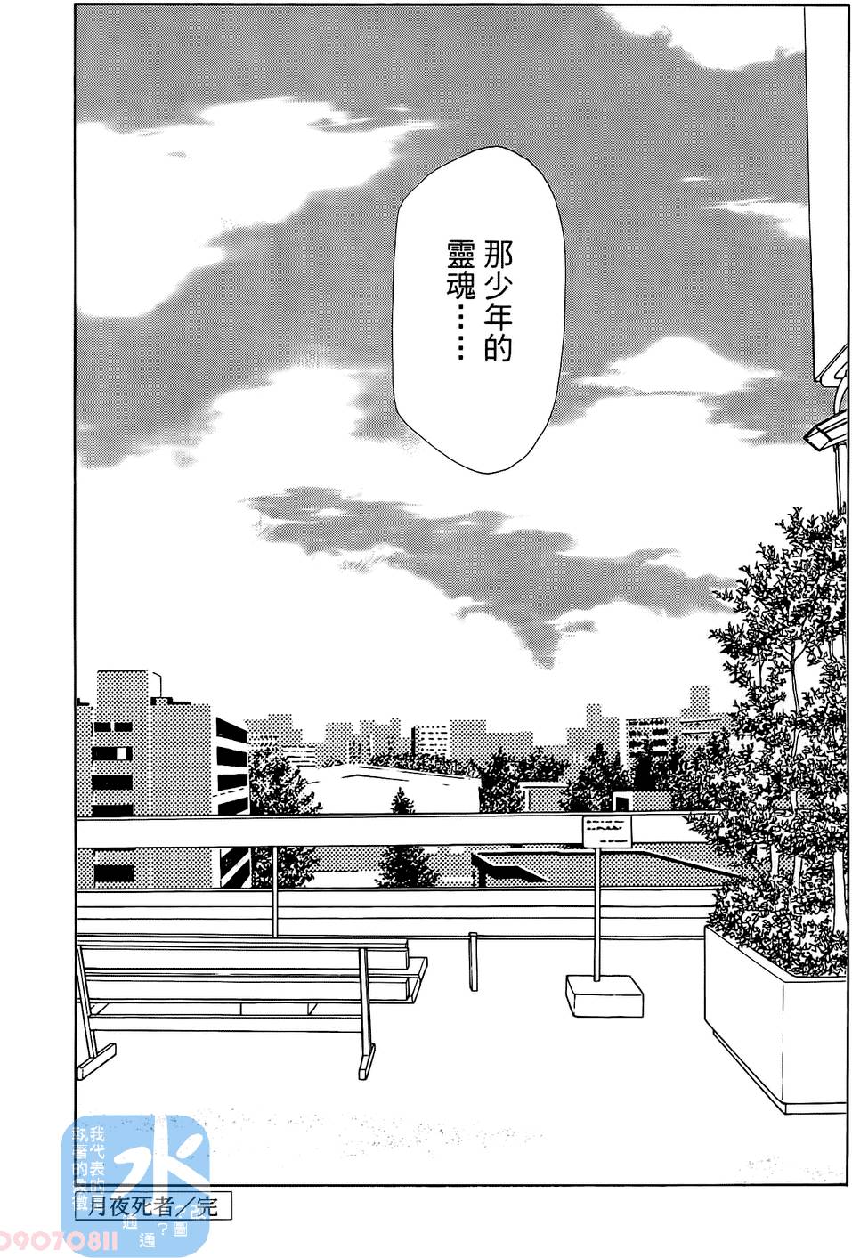 第169页