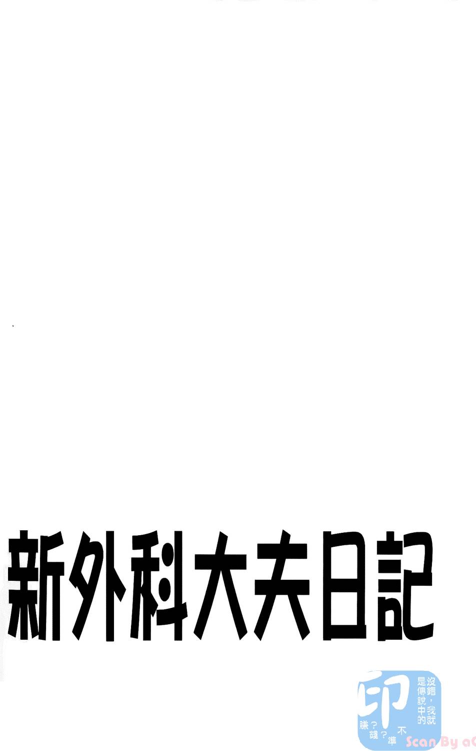 第204页