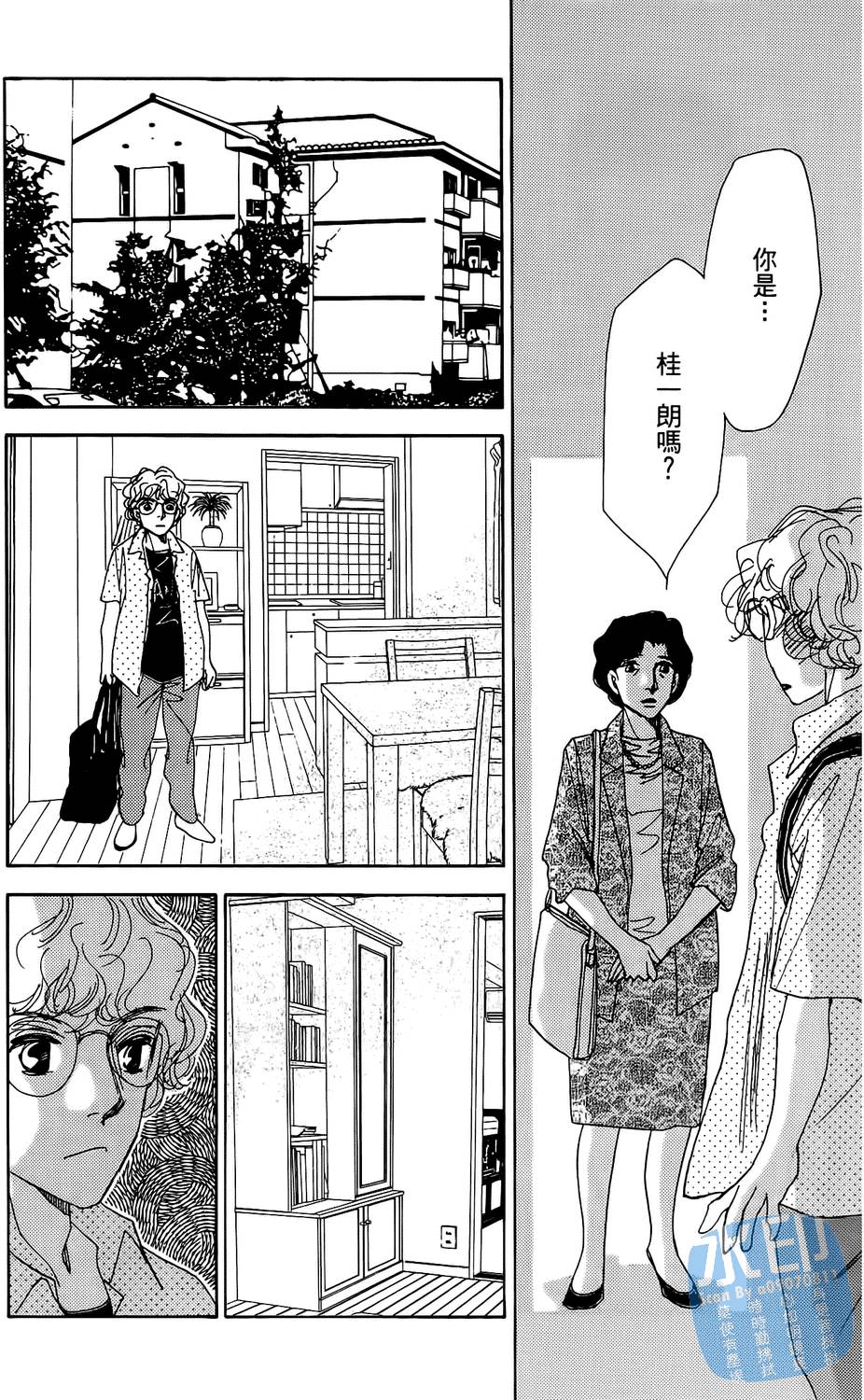 第117页