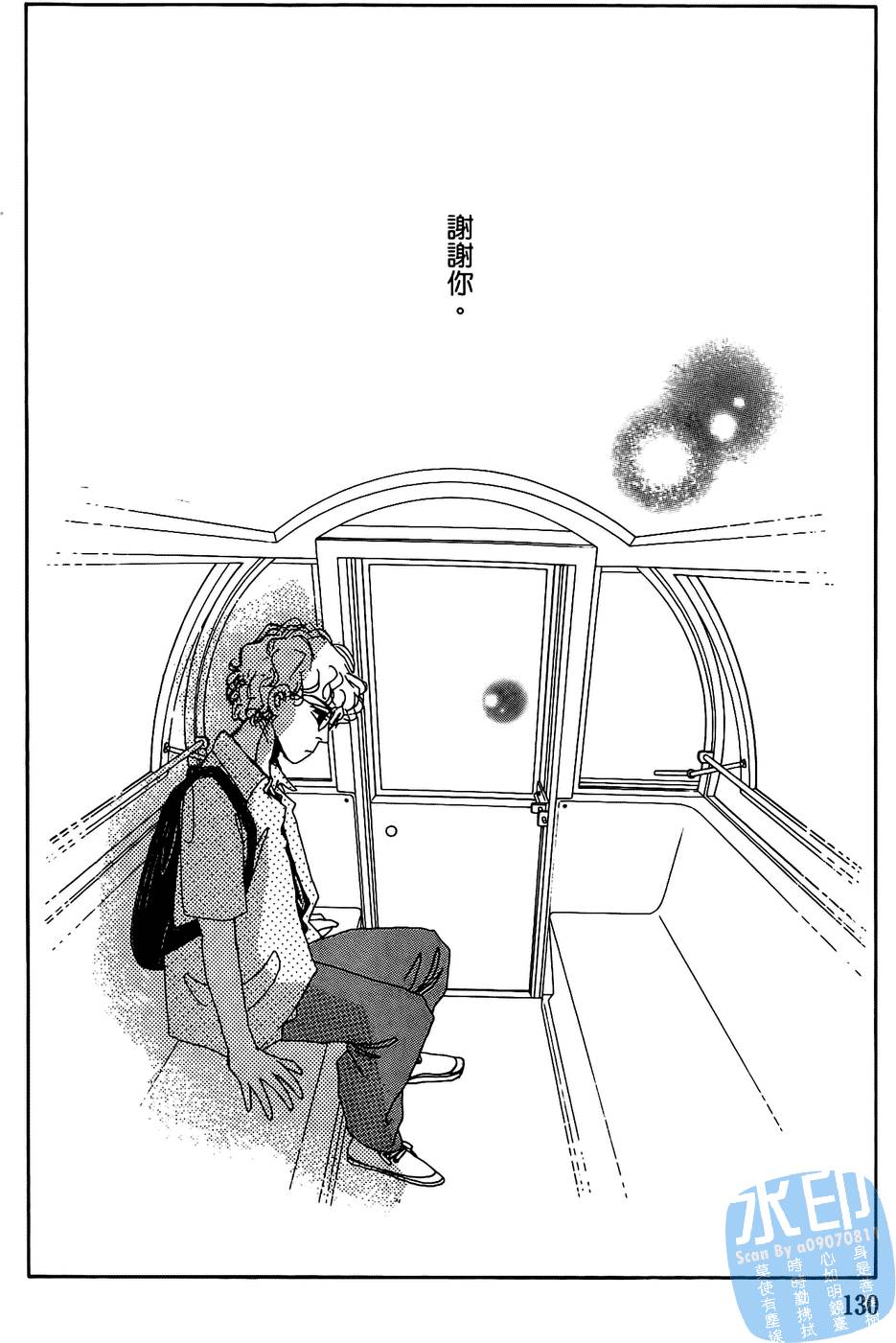 第127页