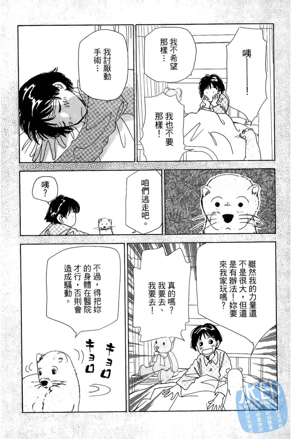 第129页