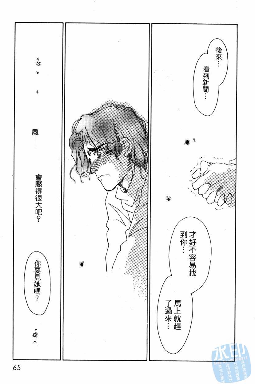 第62页