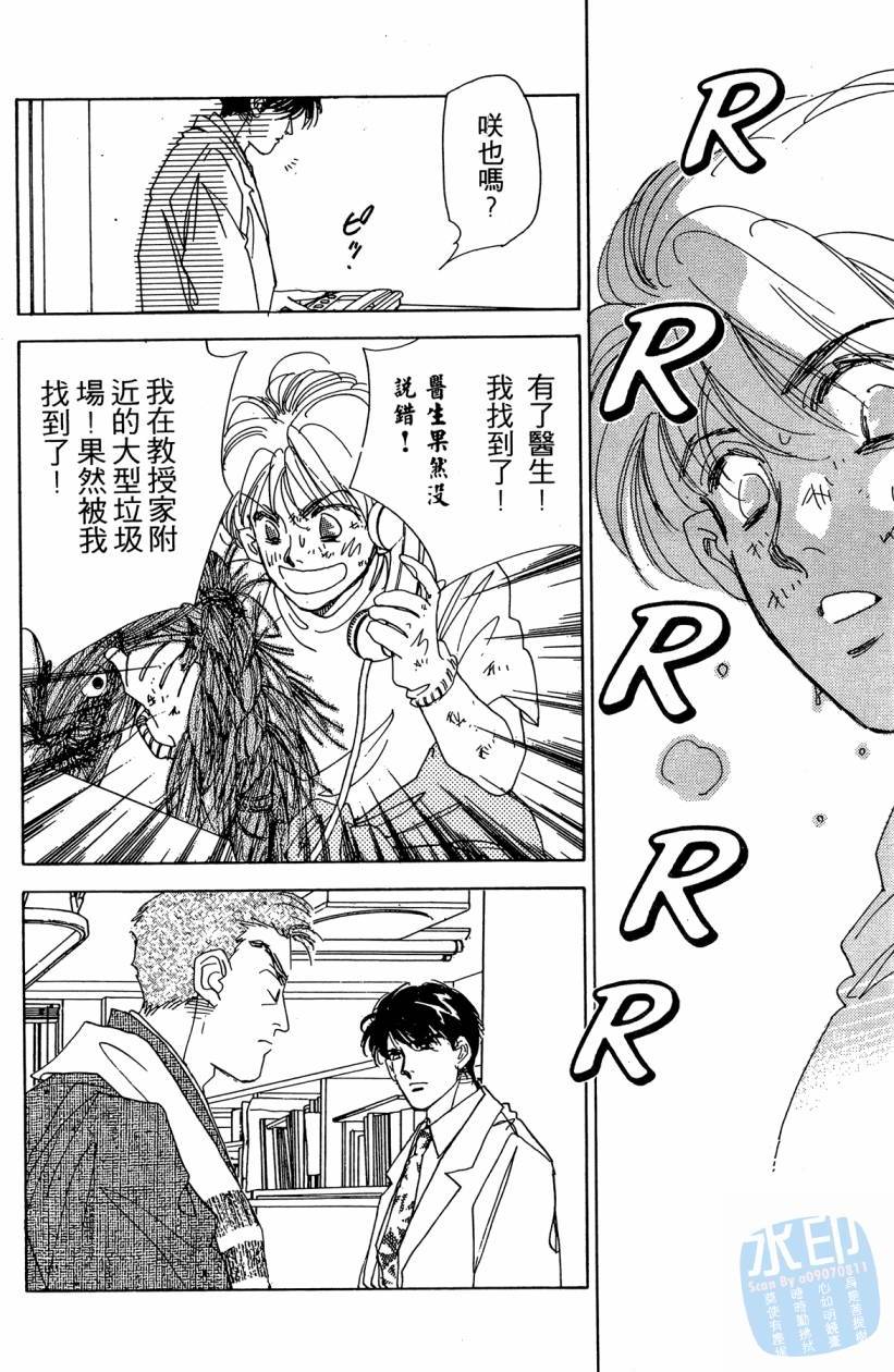 第95页