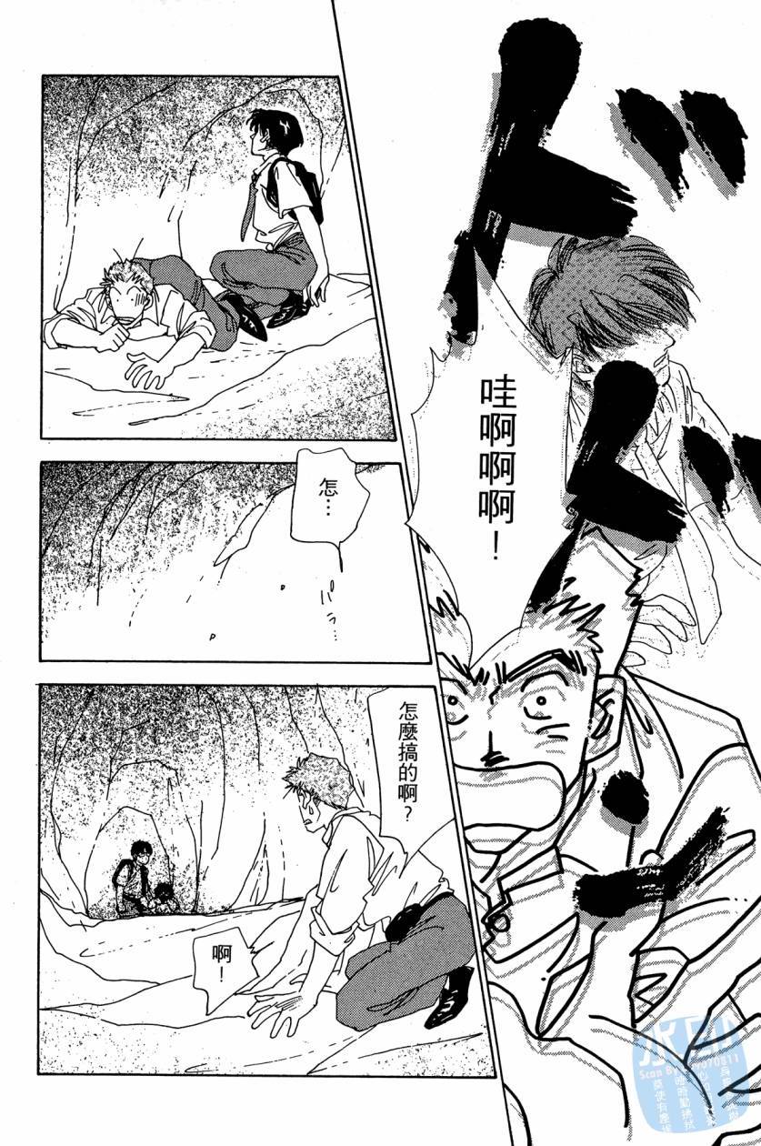 第125页