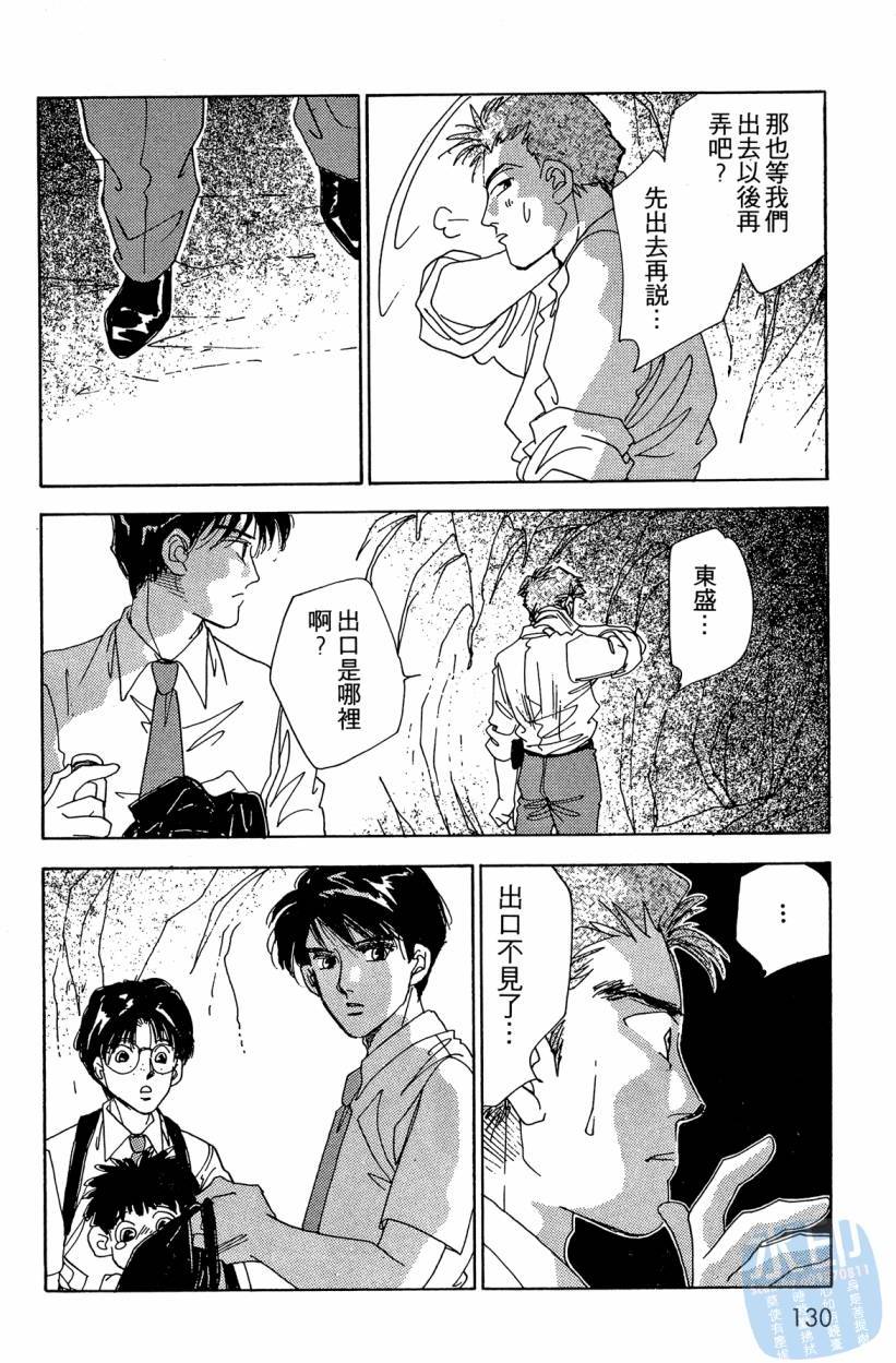 第127页
