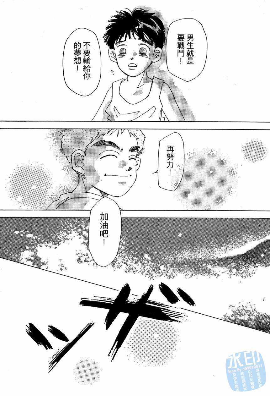 第136页