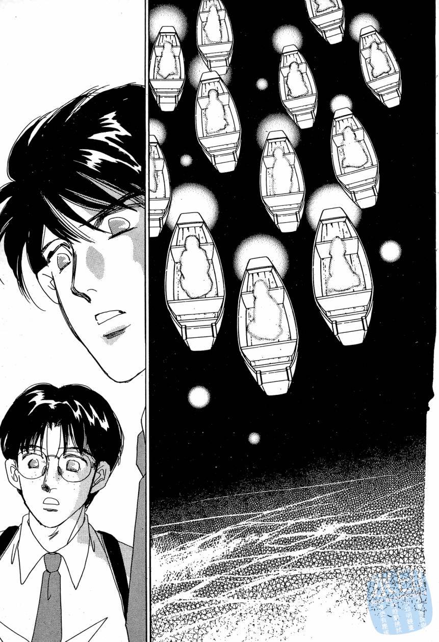 第138页