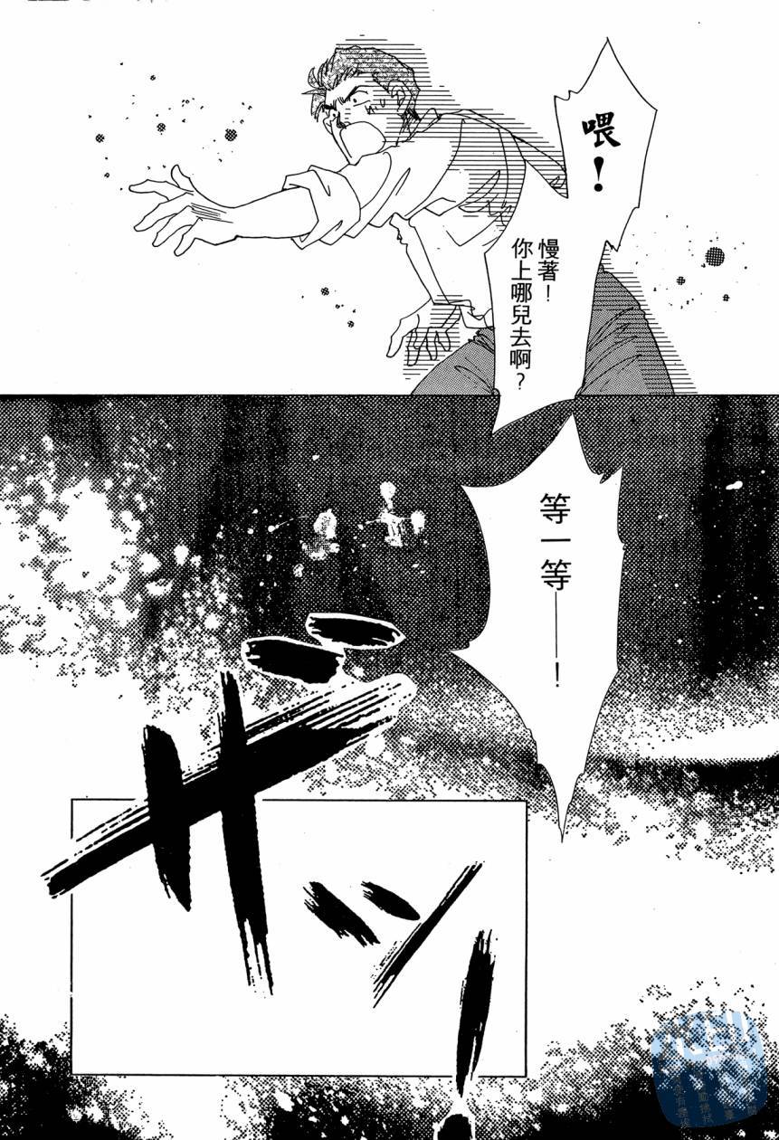 第139页