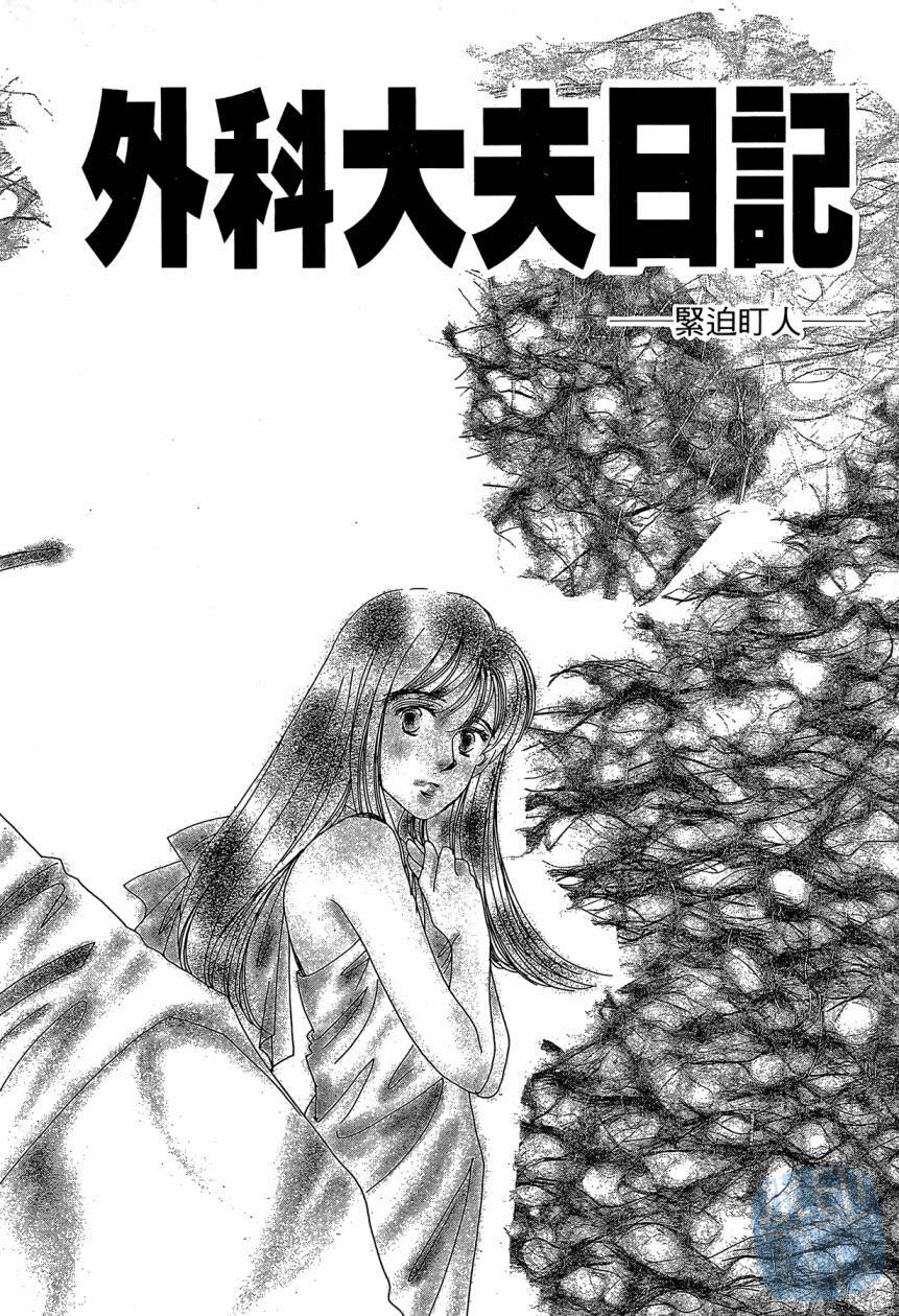第151页