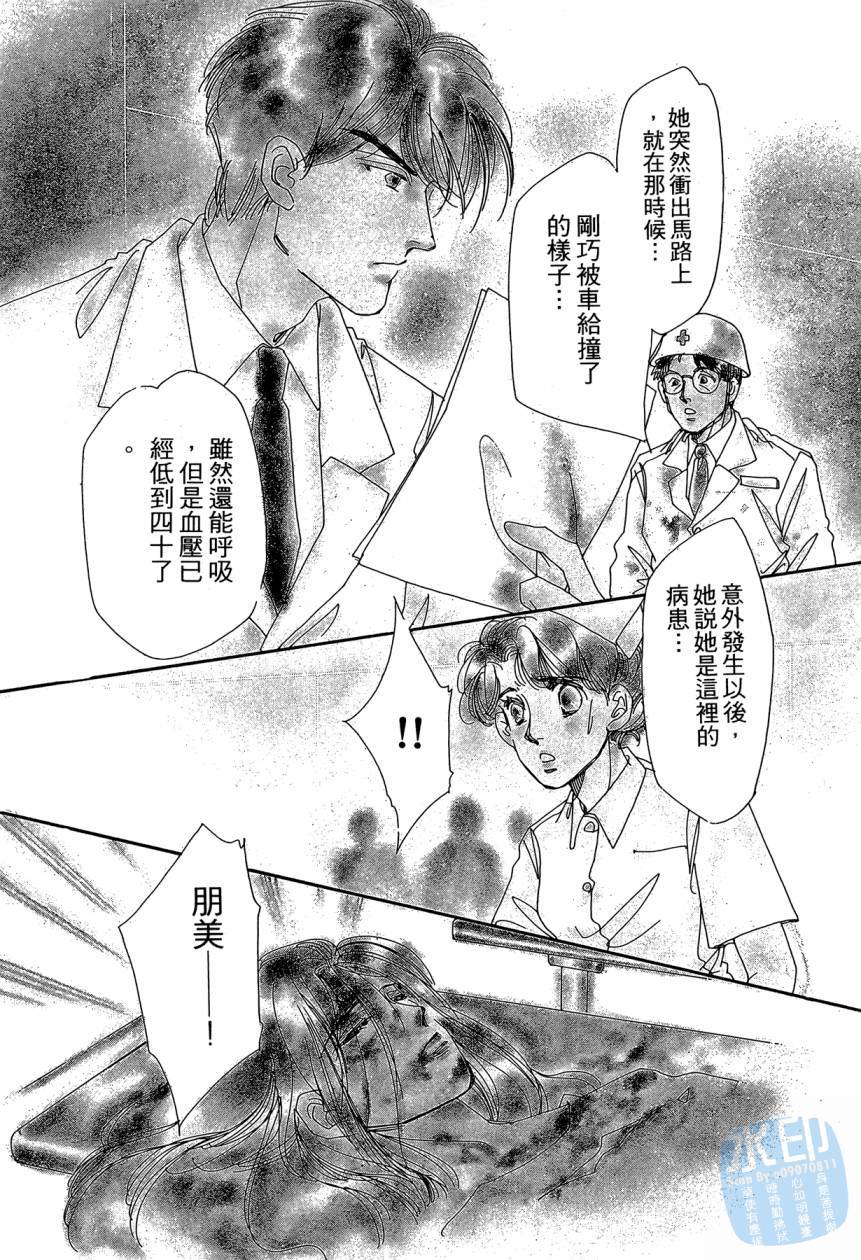 第153页