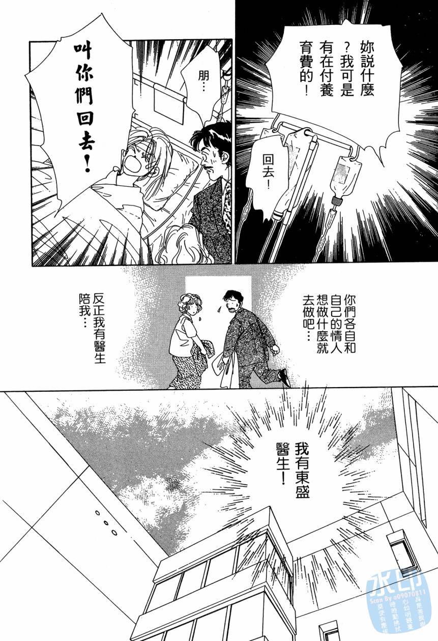 第159页