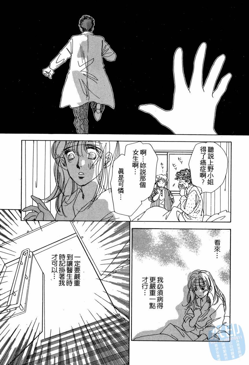 第162页