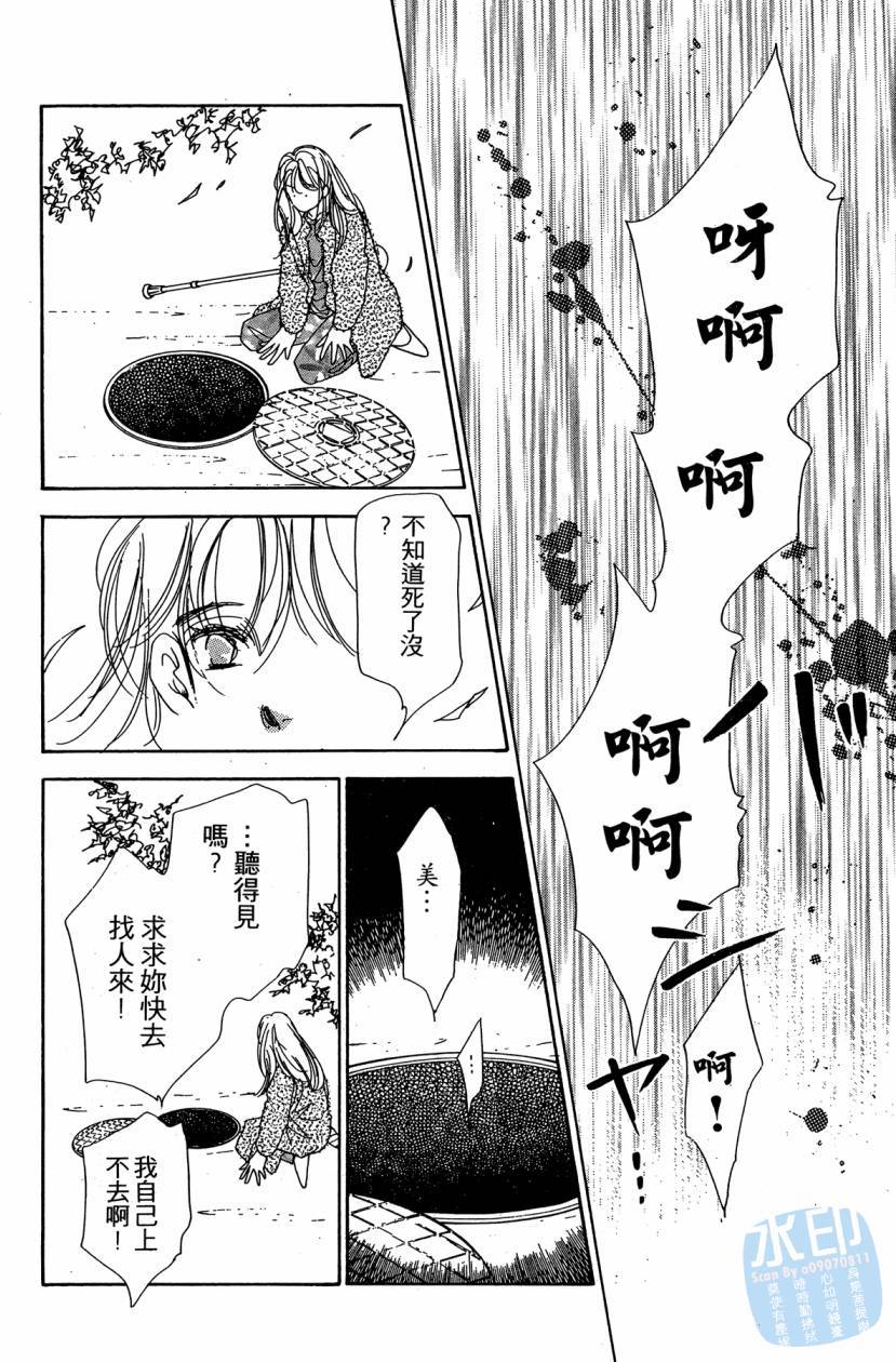 第169页
