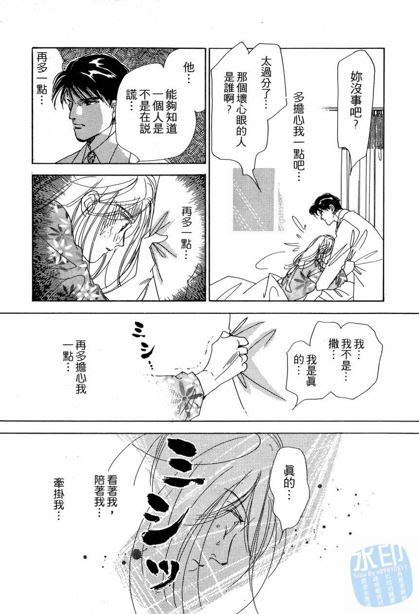 第176页