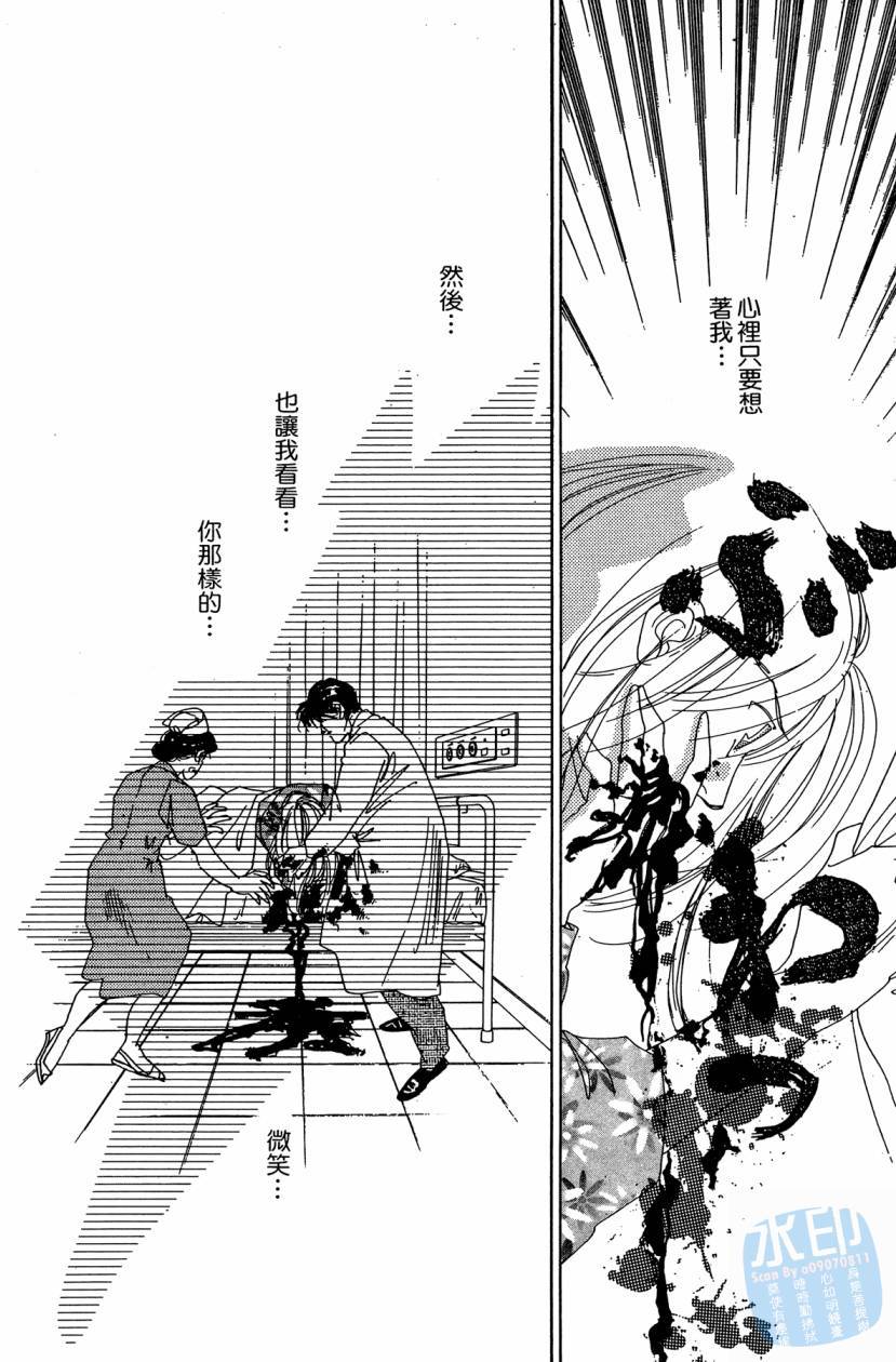第177页