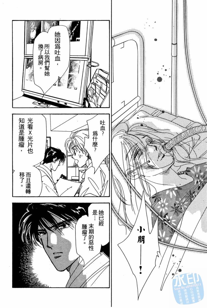 第185页