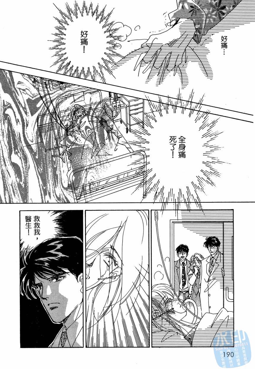 第187页