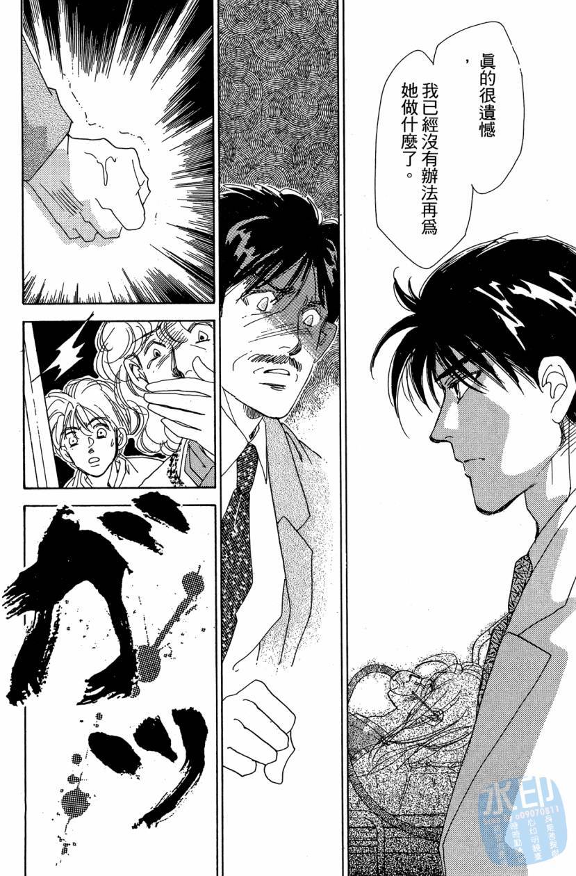 第189页