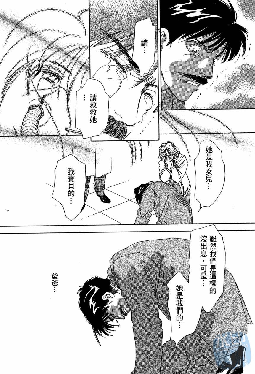 第191页