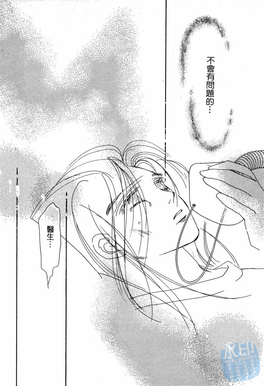 第196页