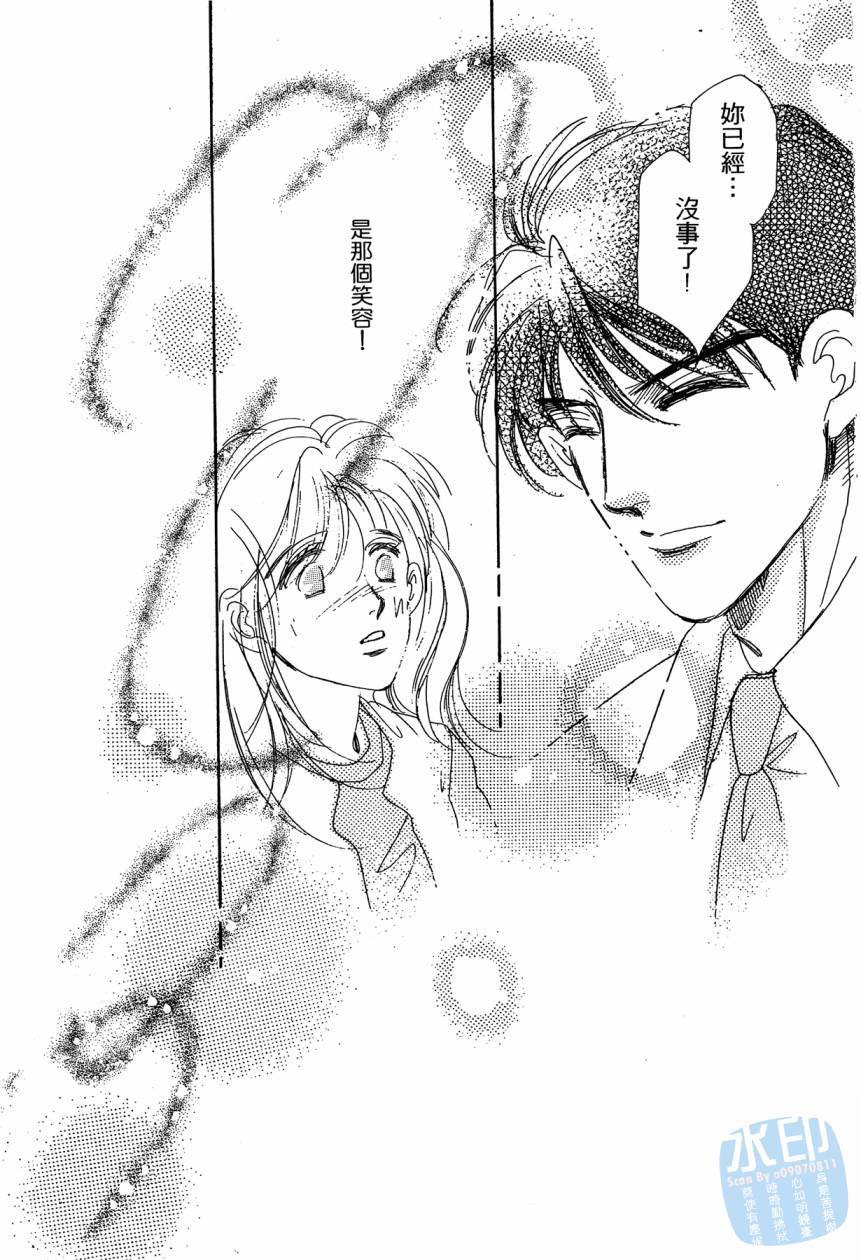 第199页