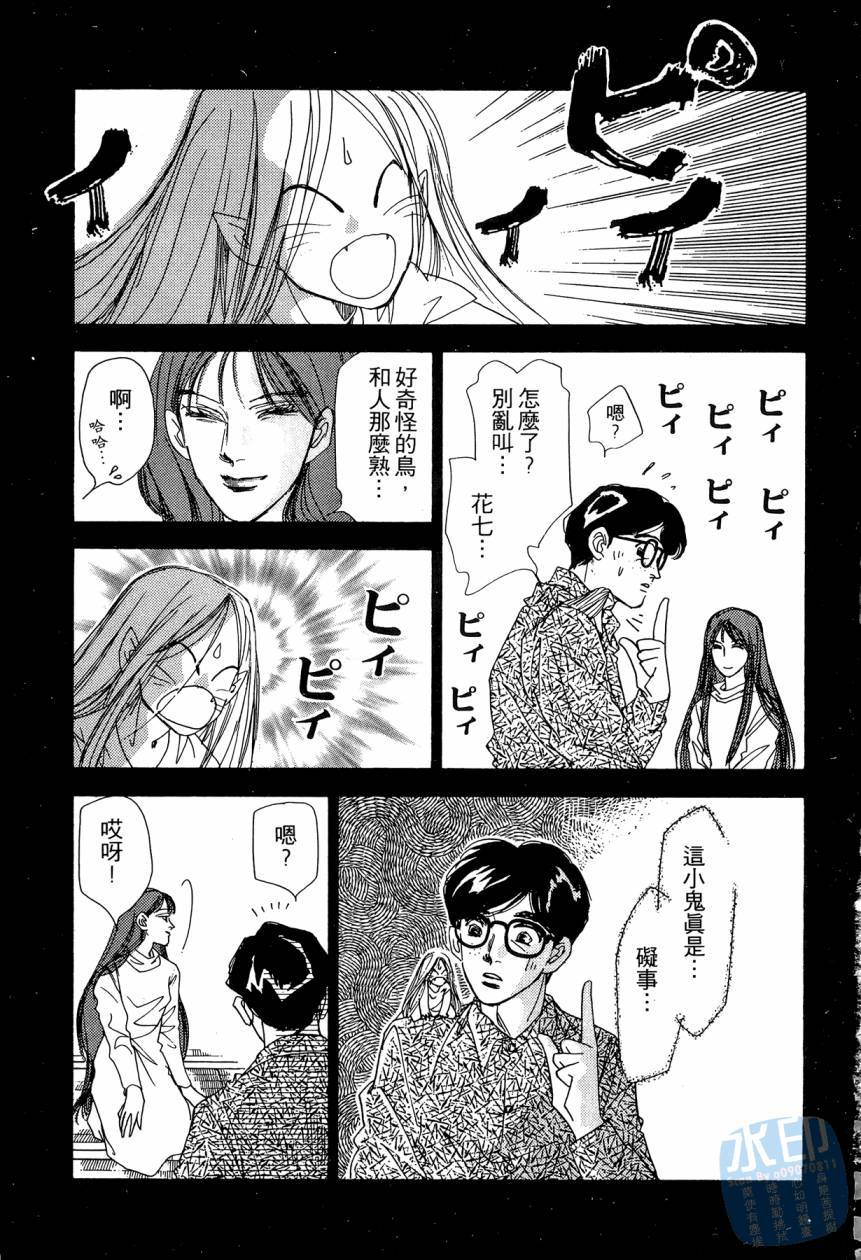 第94页