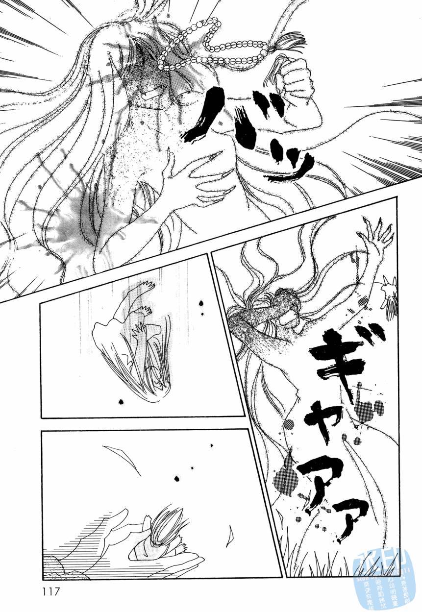 第114页
