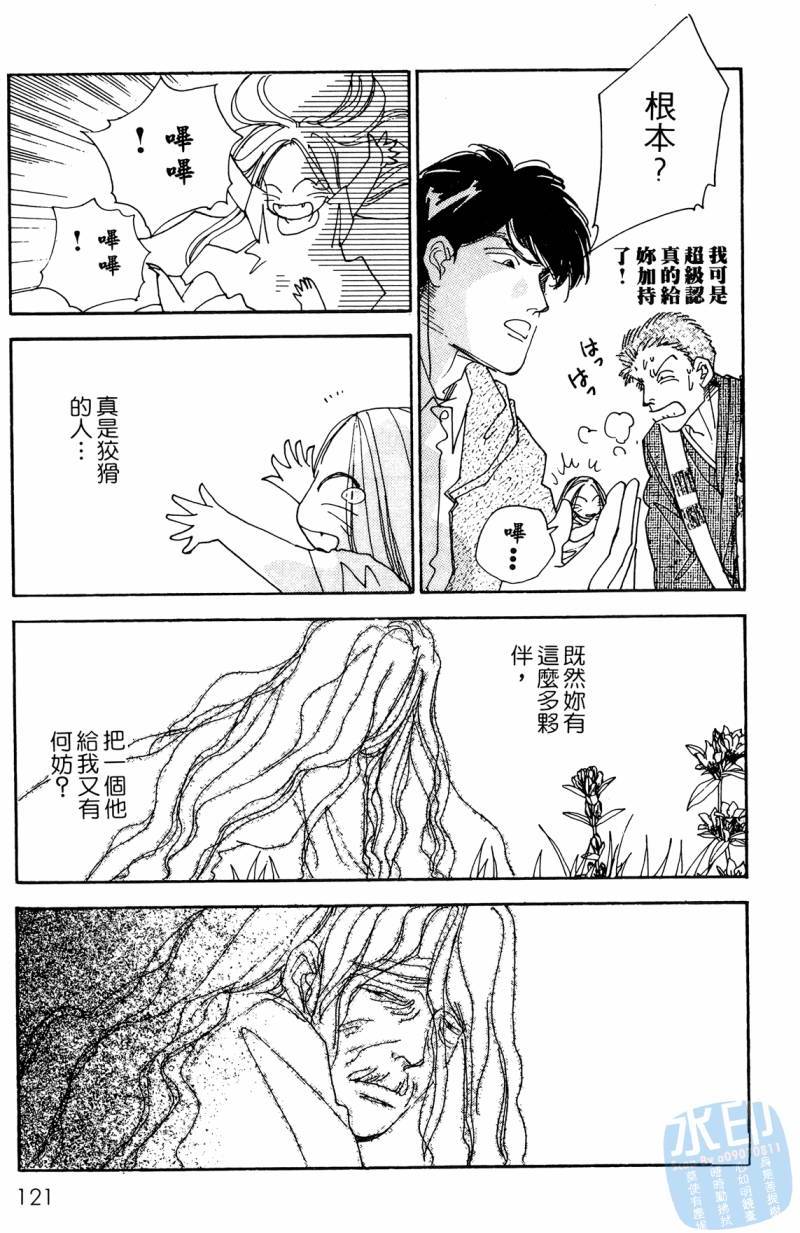 第118页