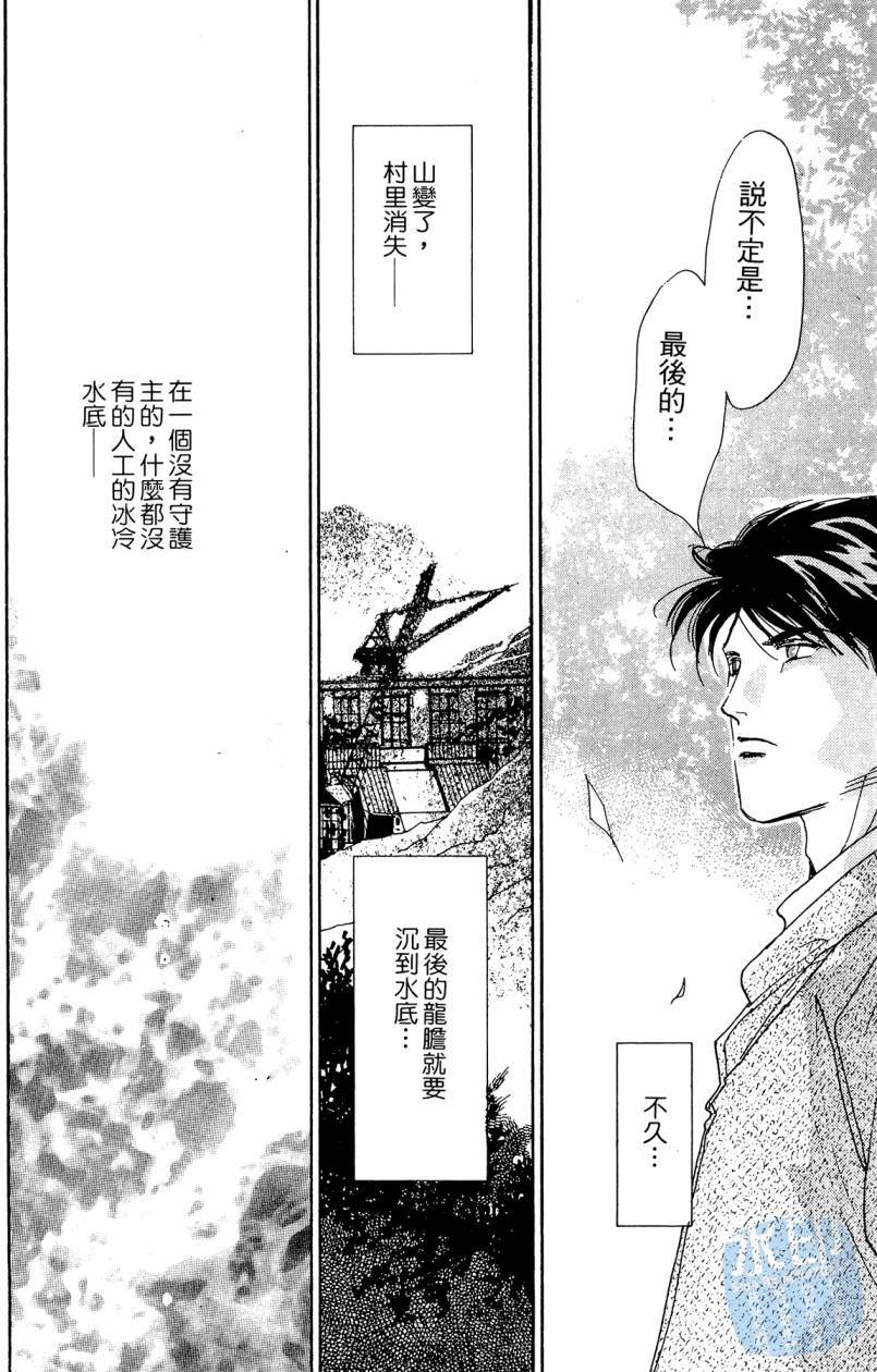 第129页
