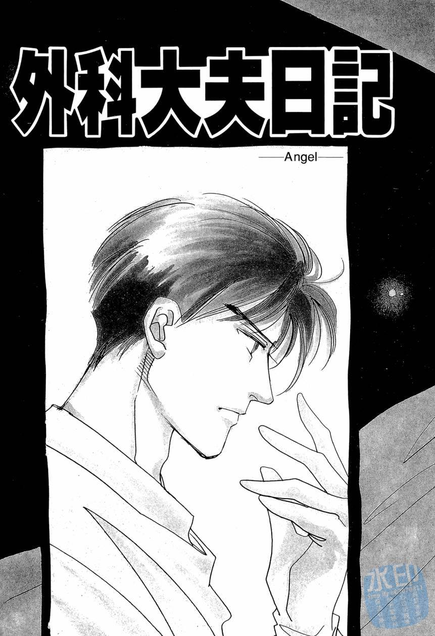 第134页