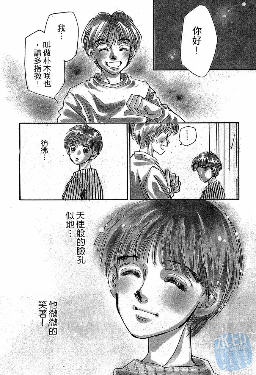 第135页