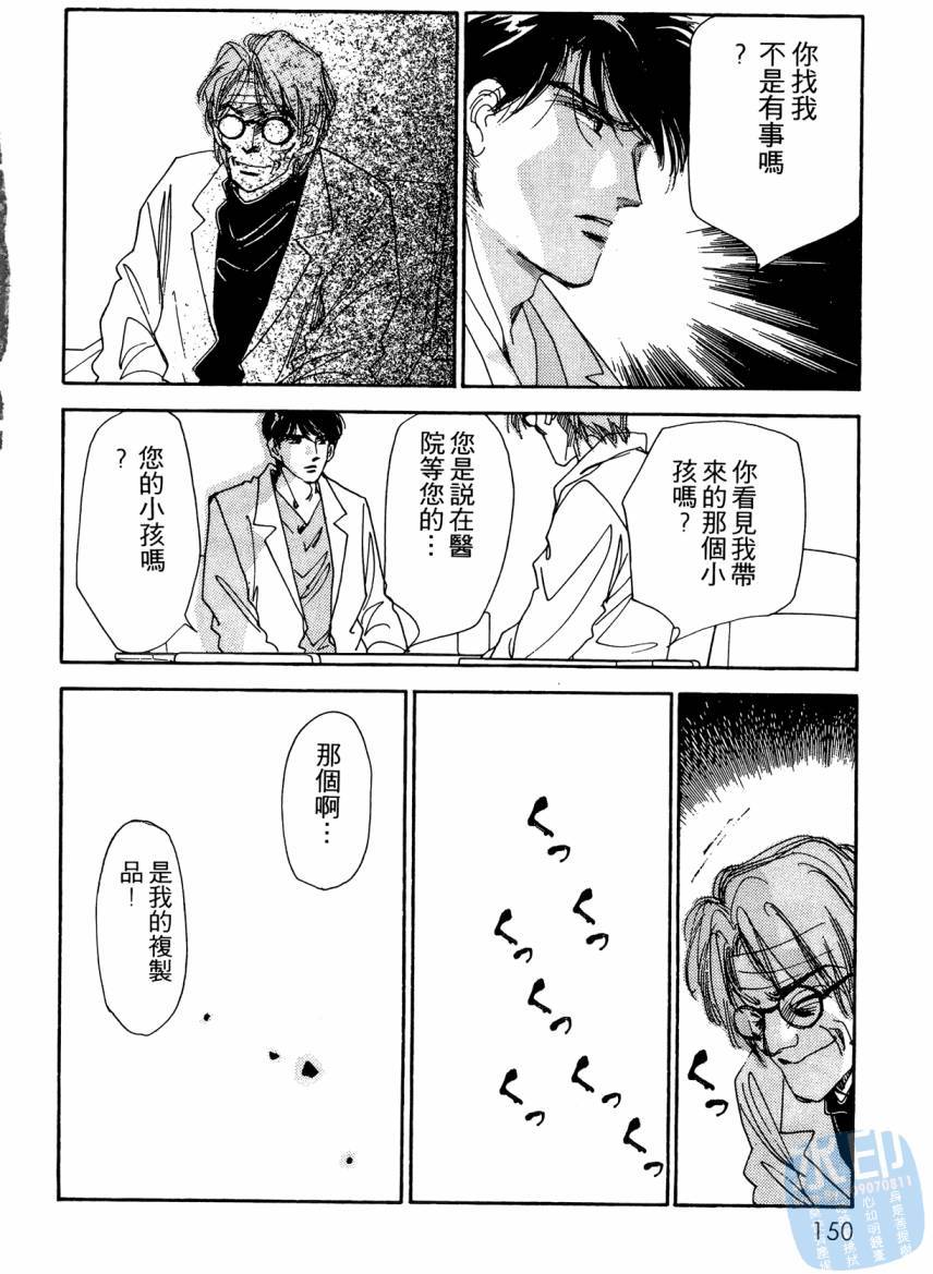 第147页