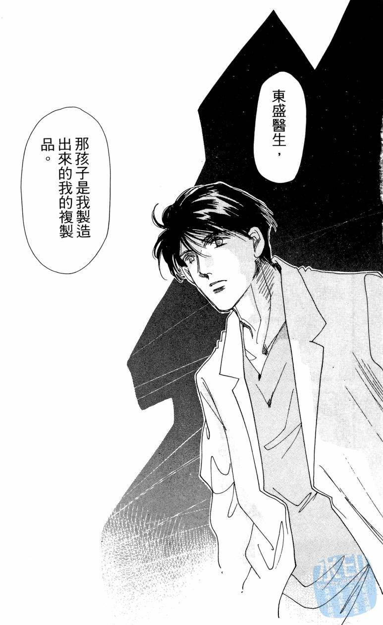 第148页