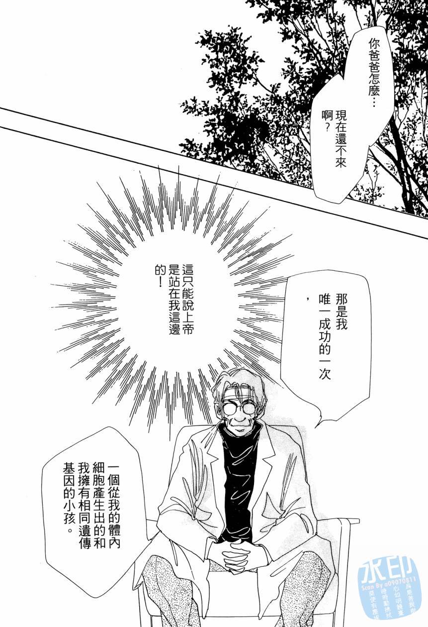 第150页