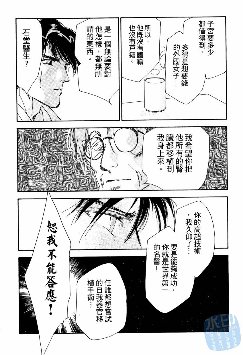 第152页