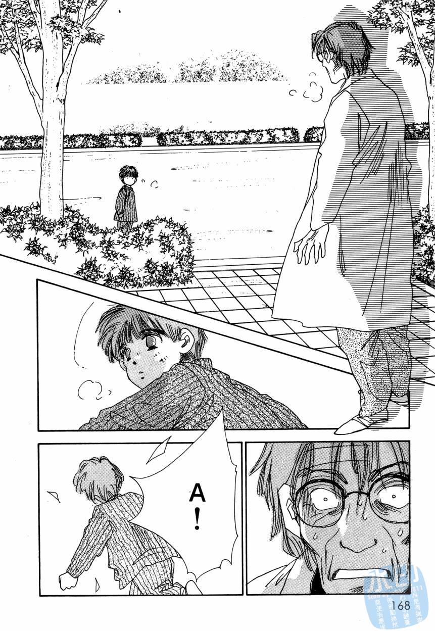 第165页