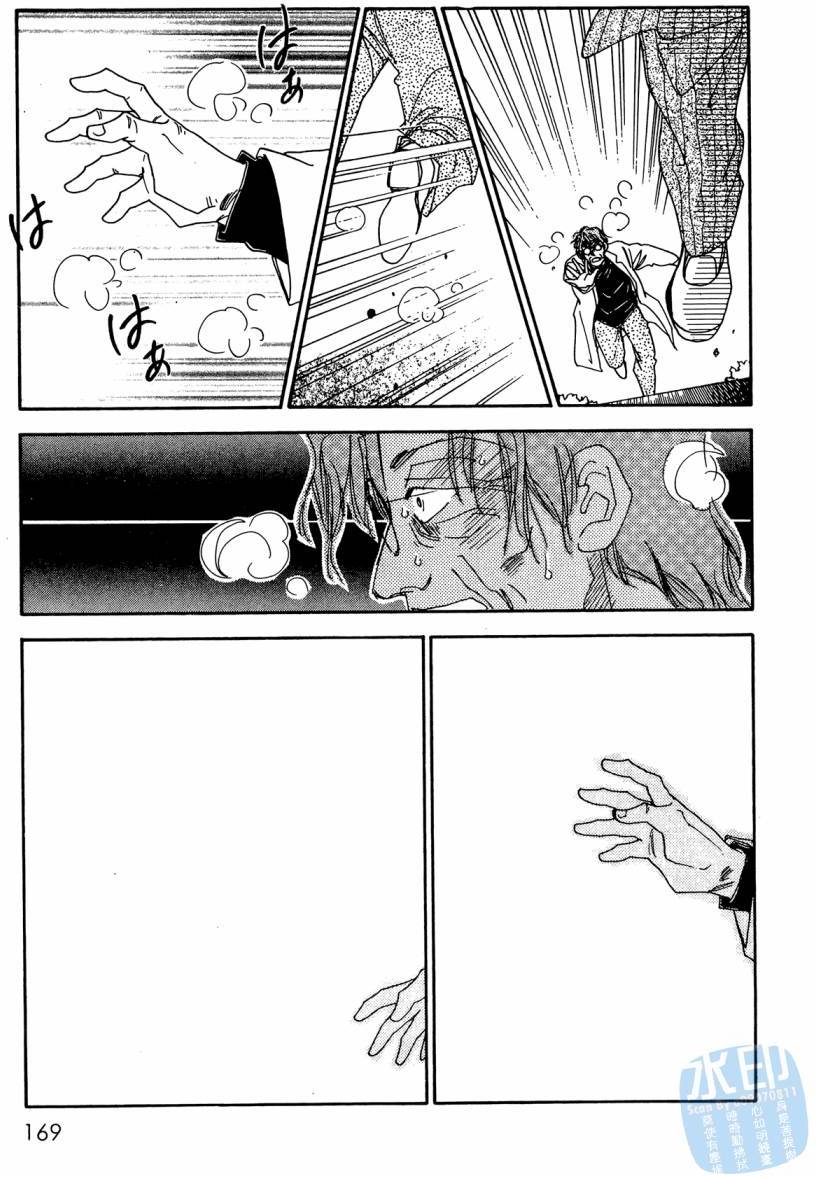 第166页