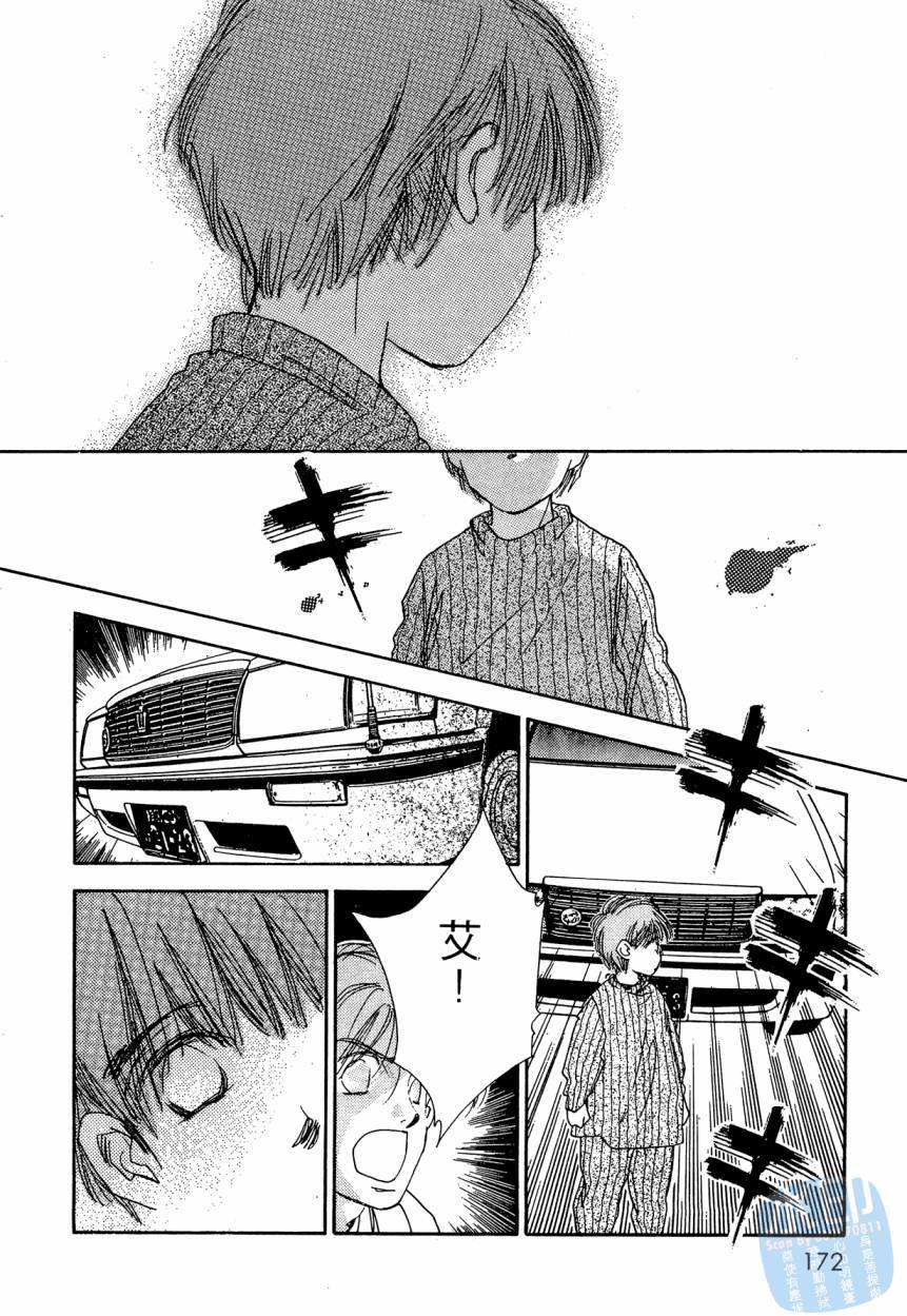 第169页