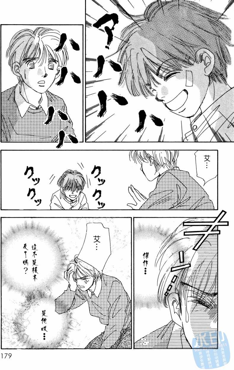 第176页
