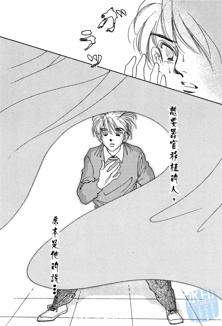 第177页