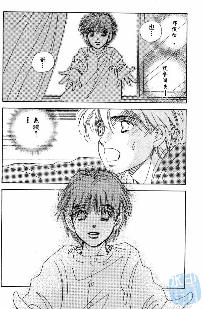 第179页