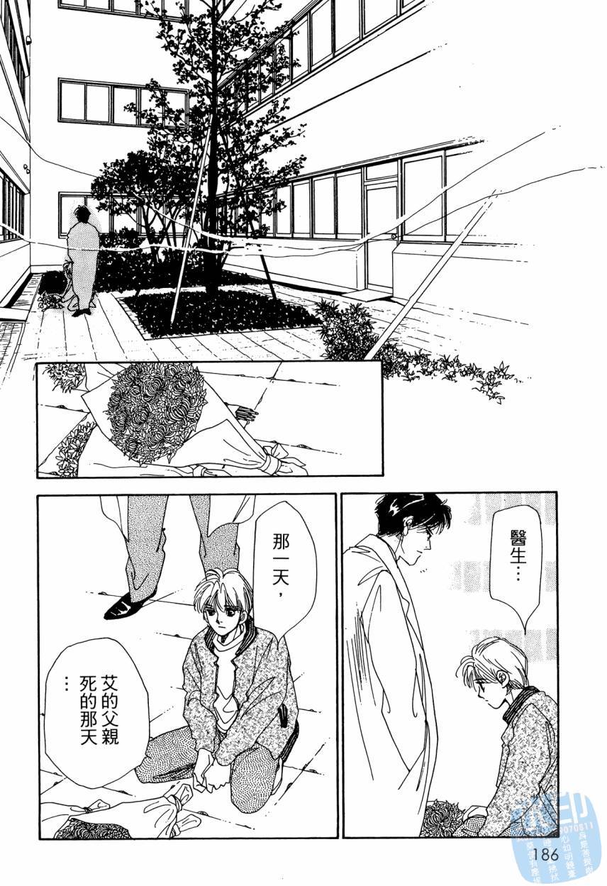 第183页