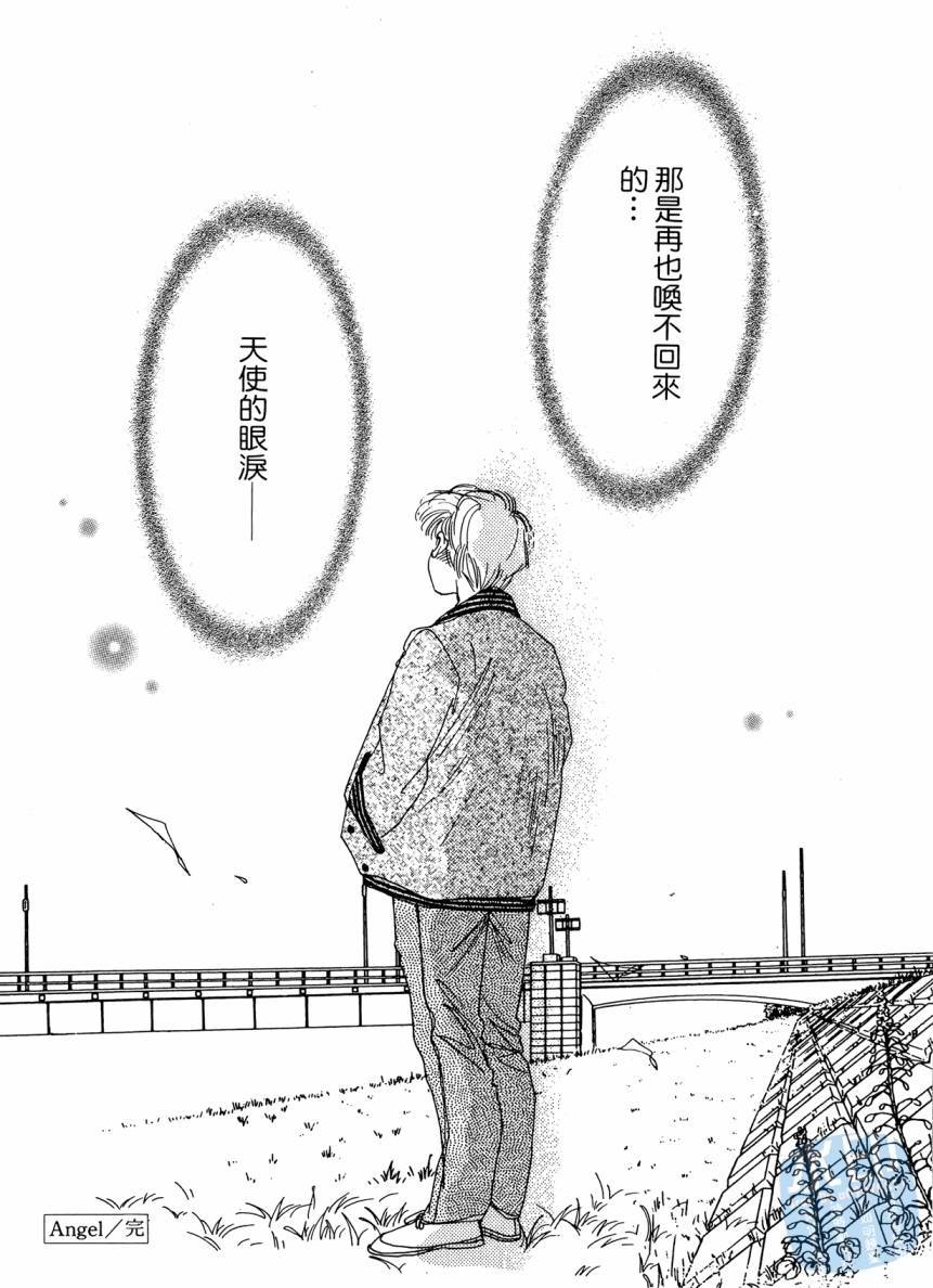 第187页
