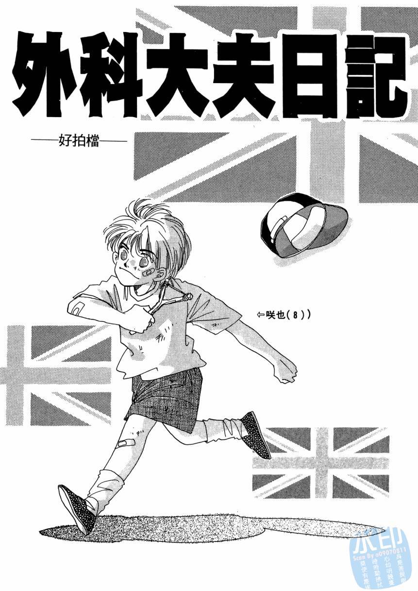 第84页
