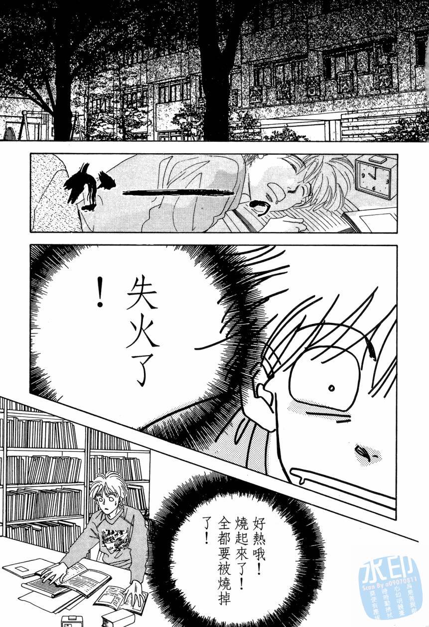 第96页