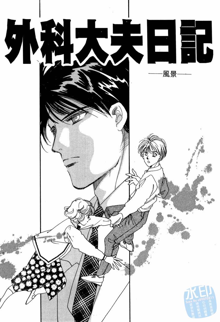 第118页