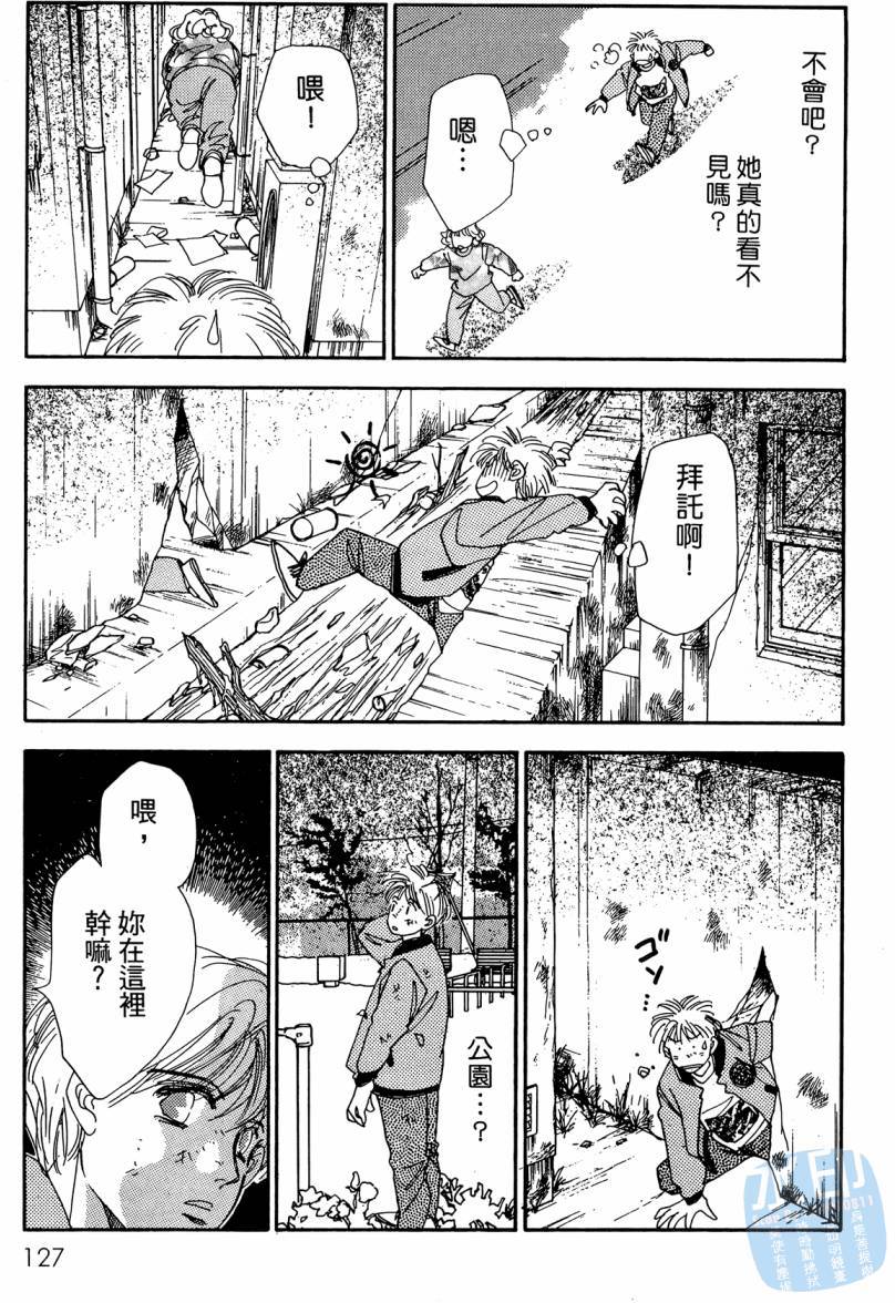 第126页